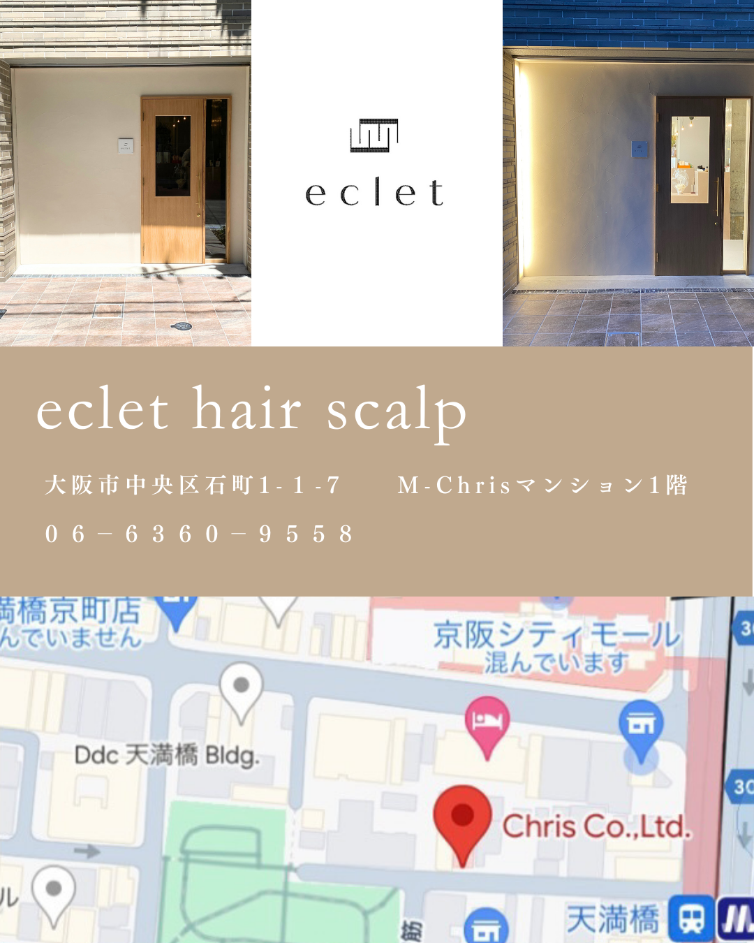 eclet recruit